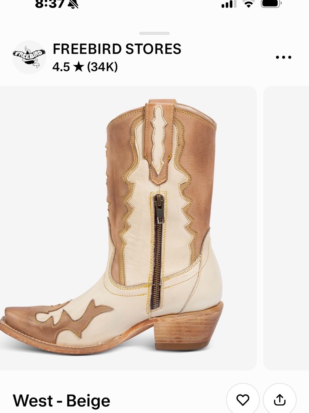 freebird Cream and Tan Western Lace-Up Zip Heeled Boots - Picture 3 of 10